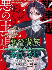 几米漫画图片远行行李区域示意