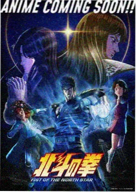 几米漫画图片午后草地与纸飞机区域示意