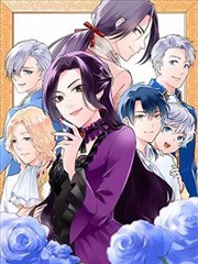 几米漫画图片旋转木马与气球区域示意