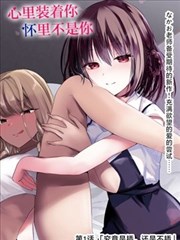几米漫画图片编号示例条目窗台上的猫