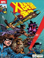 几米漫画图片编号示例条目等车的长椅