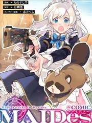 几米漫画图片编号示例条目雨中的电话亭