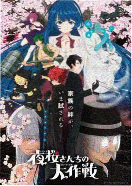 几米漫画图片编号示例条目灯塔下的信