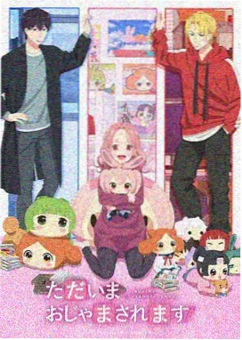 几米漫画图片编号示例条目屋顶上的小号手